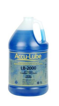 批发 ACCULUBE 金属切削润滑油 LB-2000_精细化学品